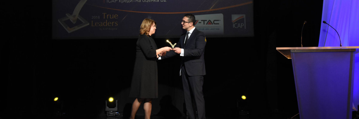 V-TAC with sector leadership award